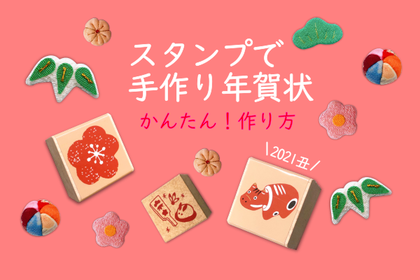 Kodomo No Kao スタンプを楽しくクリエイトする会社